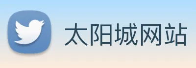 太阳城网站 logo